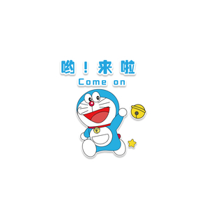 网红打卡墙装饰哆啦a梦奶茶店铺门口欢迎光临引流道具顾客神器