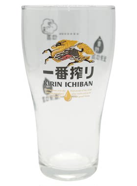 日式啤酒杯麒麟品脱杯精致印花