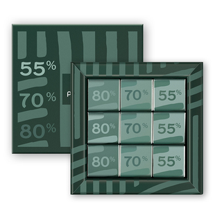 新年礼物Patchi迪拜芭驰巧克力黑巧纯可可脂高端进口礼物零食礼盒