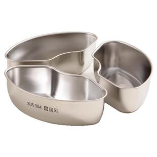 扇形蒸格蒸米饭专用304不锈钢蒸盘神器蒸碗食品级电饭煲分格蒸盒