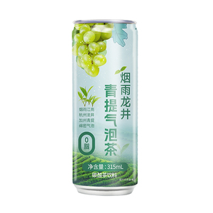 金汇泉烟雨龙井青提气泡茶315ml*20瓶整箱碳酸茶饮料商超同款