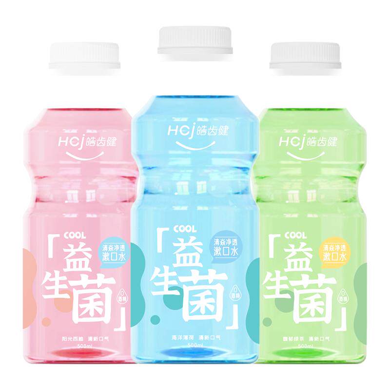 皓齿健漱口水菌除口臭持久留香清新口气便携式清洁口腔防蛀温和 和 实拍商品图