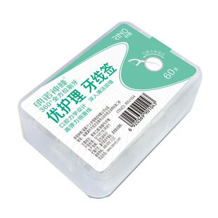 纳诺羽诺牙线家庭装高弹力一次性剔牙签6盒360支安全弓形牙线棒