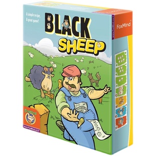 foxmind黑羊驱逐令举起手来儿童心算数学加减运算启蒙桌游戏6岁+