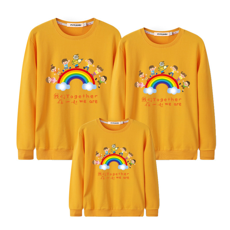 幼儿园运动会班服亲子装纯棉卫衣