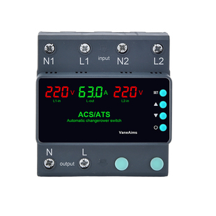 双/三电源自动转换开关ATS应急储能切换光伏自复式过欠压保护器