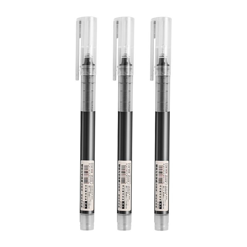 速干直液式0.5mm走珠笔黑红蓝