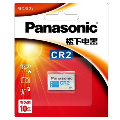 松下CR2锂电池3V测距仪