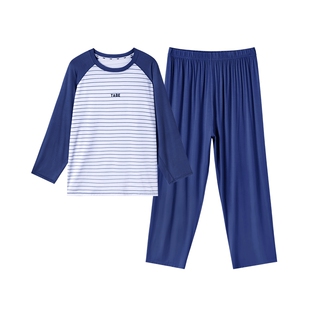 【优可丝睡衣】小猪托尼胖男童家居服套装中大童条纹睡衣10A抑菌