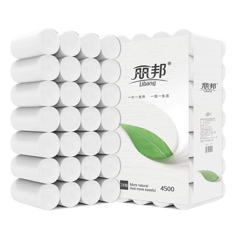 丽邦家用卷筒纸实惠装