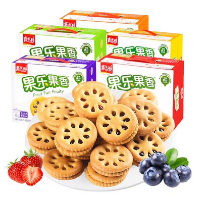 果酱夹心饼干嘉士利整箱特价