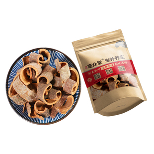 肉桂500g克包邮煲汤香料肉桂片桂皮丝肉桂茶桂粉肉桂皮正品