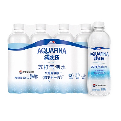 百事可乐纯水乐苏打气泡水
