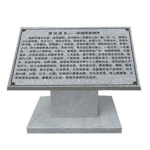 石雕功德碑记事刻字大理石纪念碑寺庙祠堂龙龟驮碑捐款芳名碑定制