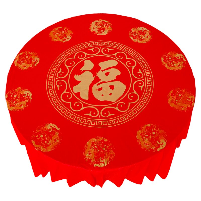 一次性桌布新年喜庆福字防水防油