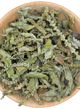 野生车前草中药材正品新货