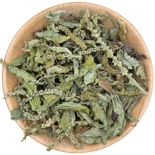 野生车前草中药材500g/250/100克车前草水洗干货猪耳朵秧平车前