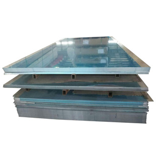 工厂家5A06铝板5083铝棒5A02铝材5A05 5A03 5052 3A21铝镁合金板