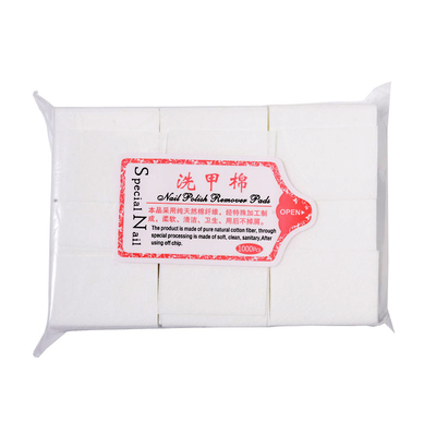 美甲工具特硬洗甲棉不掉毛