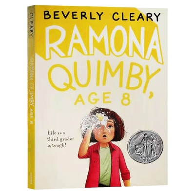 正版进口 永远的雷梦拉系列 雷梦拉八岁了 英文原版绘本 Ramona Quimby Age 8 纽伯瑞银奖 英文版儿童文学小说章节桥梁书 平装