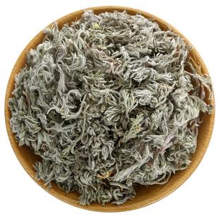 野生棉茵陈500g250g100克中药材新货正品白蒿新鲜三月茵陈草药浴