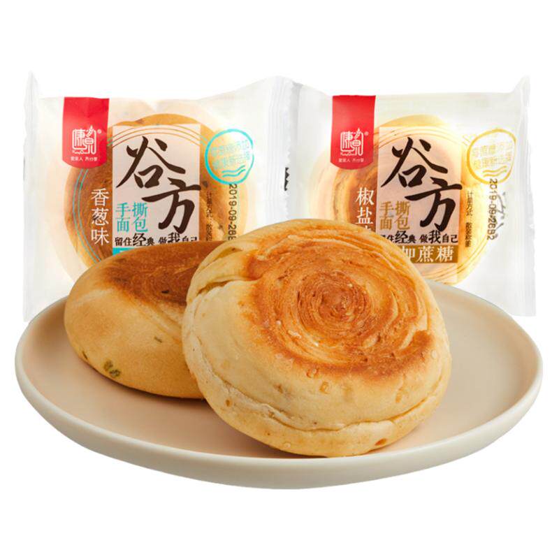 【咸味手撕面包】0蔗糖;89-20元