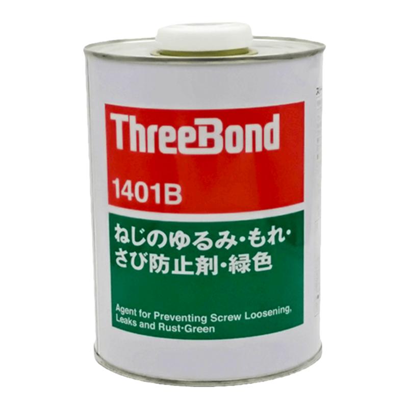 1401B厌氧胶乐泰螺纹密封胶三键
