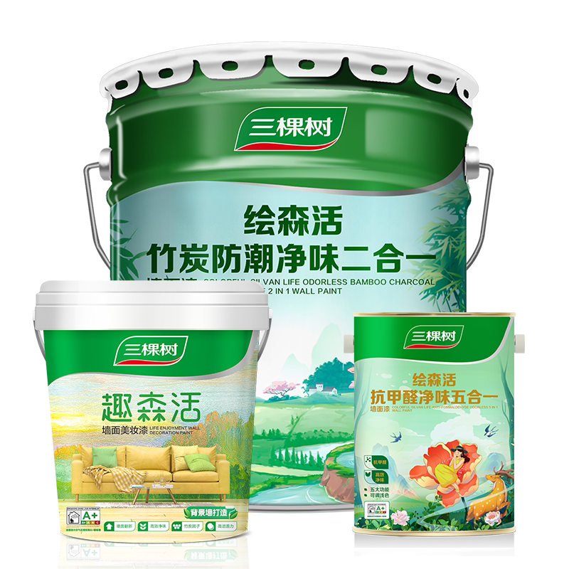三棵树内墙乳胶漆室内自刷家用涂料墙面漆刷墙白色翻新补墙漆油漆