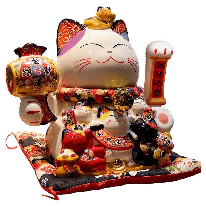 大号招财猫生意兴隆摆件开业自动摇手发财猫礼品前台家居客厅装饰