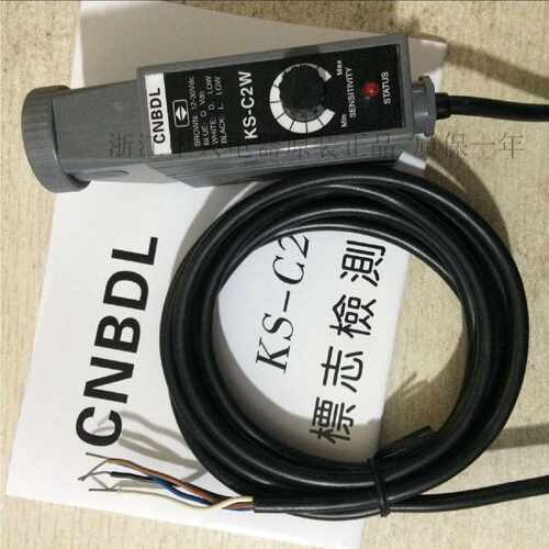 议价CNBDL光电开关色标传感器KS-C2W