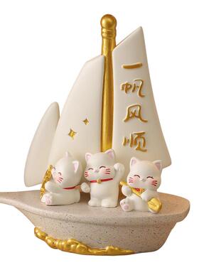 轻奢招财猫玄关客厅酒柜摆件