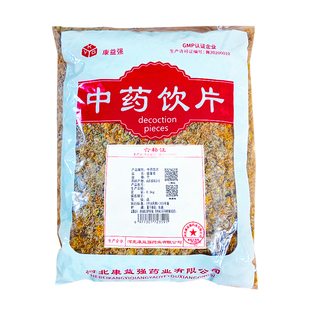 御轶 旋覆花 药典标准 道地药材 中药材抓配  中药饮片