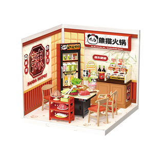 若态若来超级世界客厅diy小屋模型女生生日礼物女孩玩具创意拼装