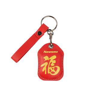 纽曼老人gps防走丢失神器老年痴呆追跟踪定位钥匙扣无线订位挂链