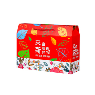 新疆特产礼盒包装盒高档10斤装坚果干果红枣葡萄干核桃礼品盒空盒