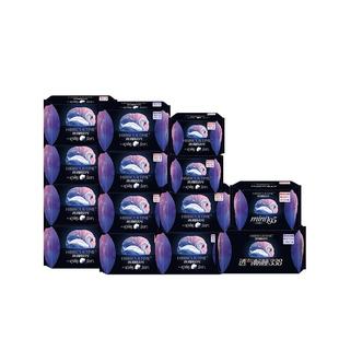 木槿时光长绒棉卫生巾日夜用超薄透气防侧漏姨妈巾14包囤货装