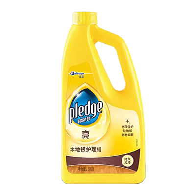 碧丽珠地板精油实木复合地板