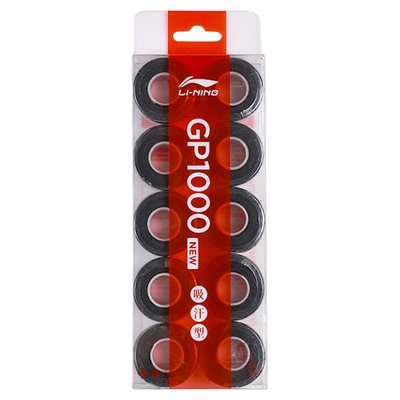 李宁羽毛球拍手胶防滑吸汗耐磨