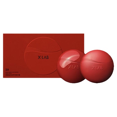 【李佳琦直播间时尚节】熙所Xlab美白淡纹手霜伴手礼