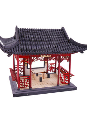 古建筑模型拼装国风凉亭手工