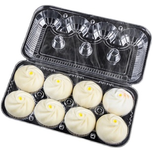 一次性包子盒馒头烧麦小笼包麻薯蛋挞打包盒专用外卖包装盒子塑料