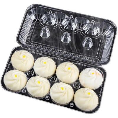 一次性包子盒烧麦麻薯蛋挞打包盒