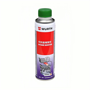 伍尔特辛烷值提升剂燃油宝汽油添加剂提升油品增强动力德国正品
