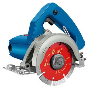 东成切割机瓷砖小型手提锯石材开槽云石机电锯切墙工具-FF-110