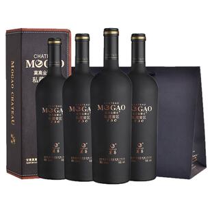 莫高热红酒干红葡萄酒 730金爵士黑皮诺黑比诺  红酒年货礼盒