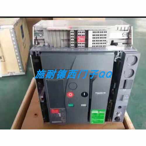 议价施耐德2500A框架断路器MVS25H3D6A0智能电动储能控制器现货