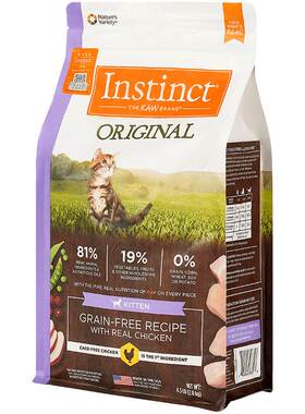instinct天然百利美国幼猫猫粮