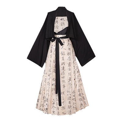 拟梦新中式马面裙显高汉服