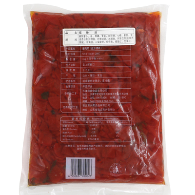 普善福神1kg酸甜萝卜寿司店日式