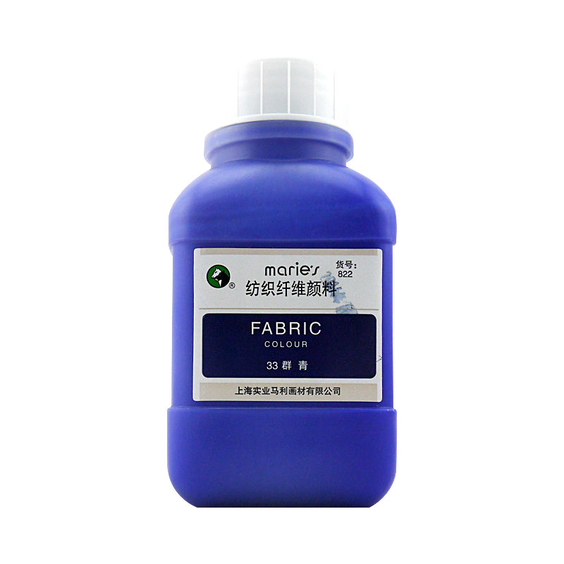 马利手绘T恤服装500ML大瓶纺织纤维布手绘颜料染料衣服专用不掉色